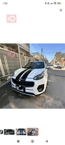 كيا سبورتاج